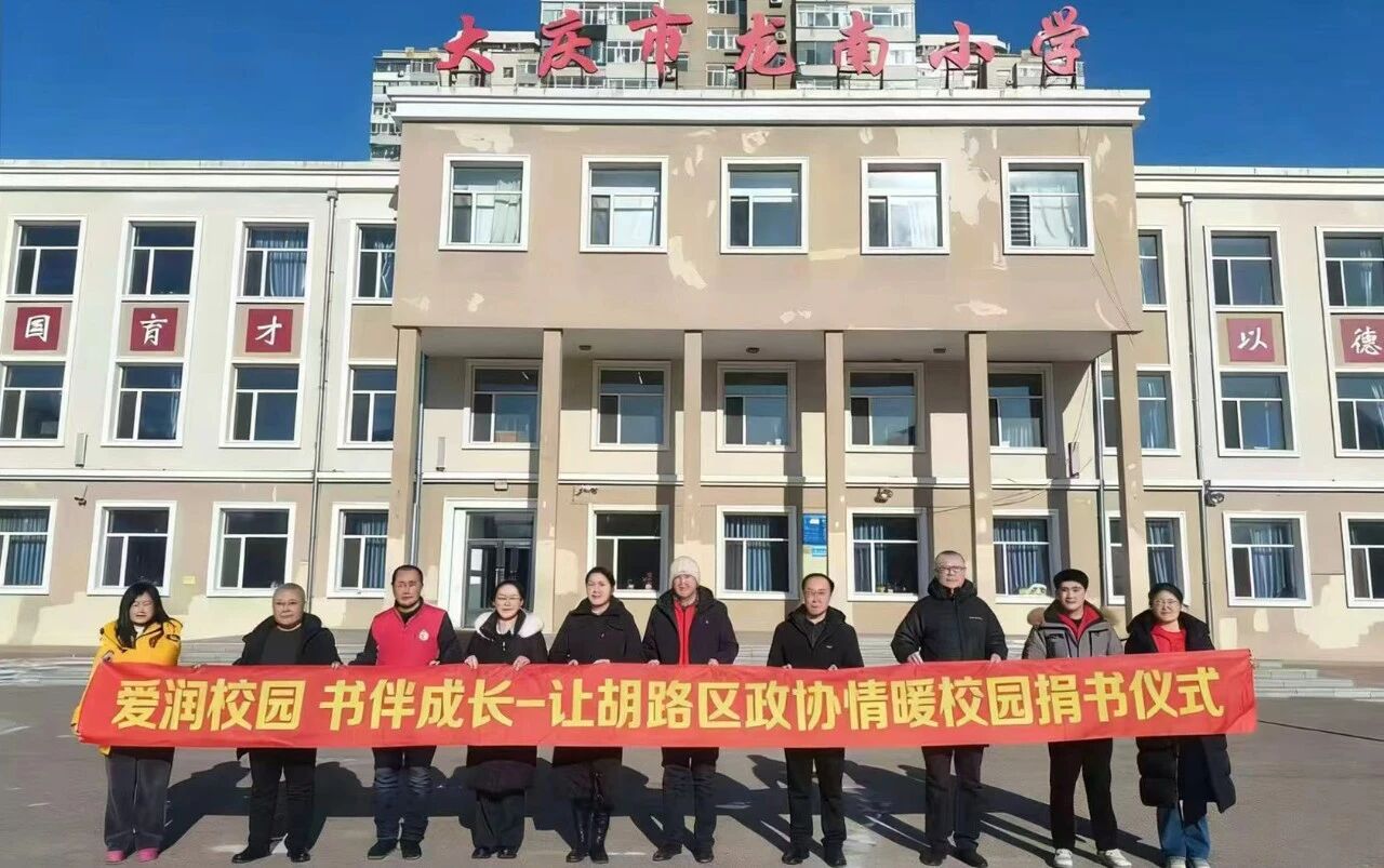 微信图片_2026-01-26_112444_521.jpg 微信图片_2026-01-26_112444_521.jpg