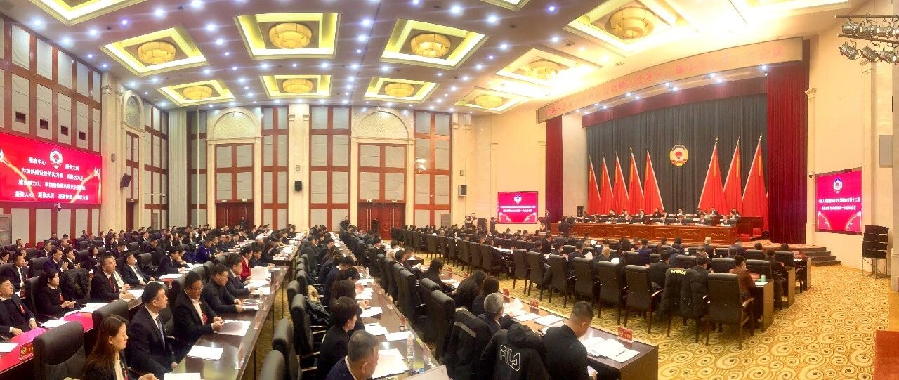 微信图片_2026-01-29_201422_267.jpg 微信图片_2026-01-29_201422_267.jpg