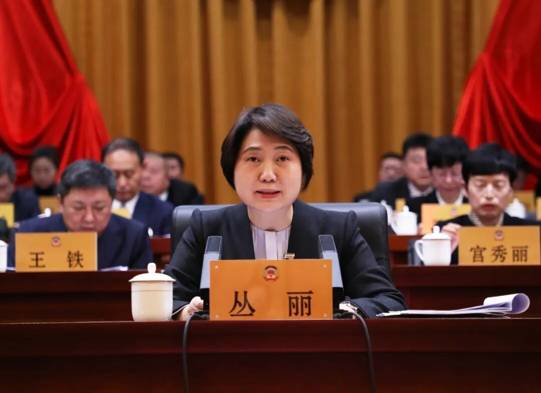 微信图片_2026-01-26_105557_764.png 微信图片_2026-01-26_105557_764.png