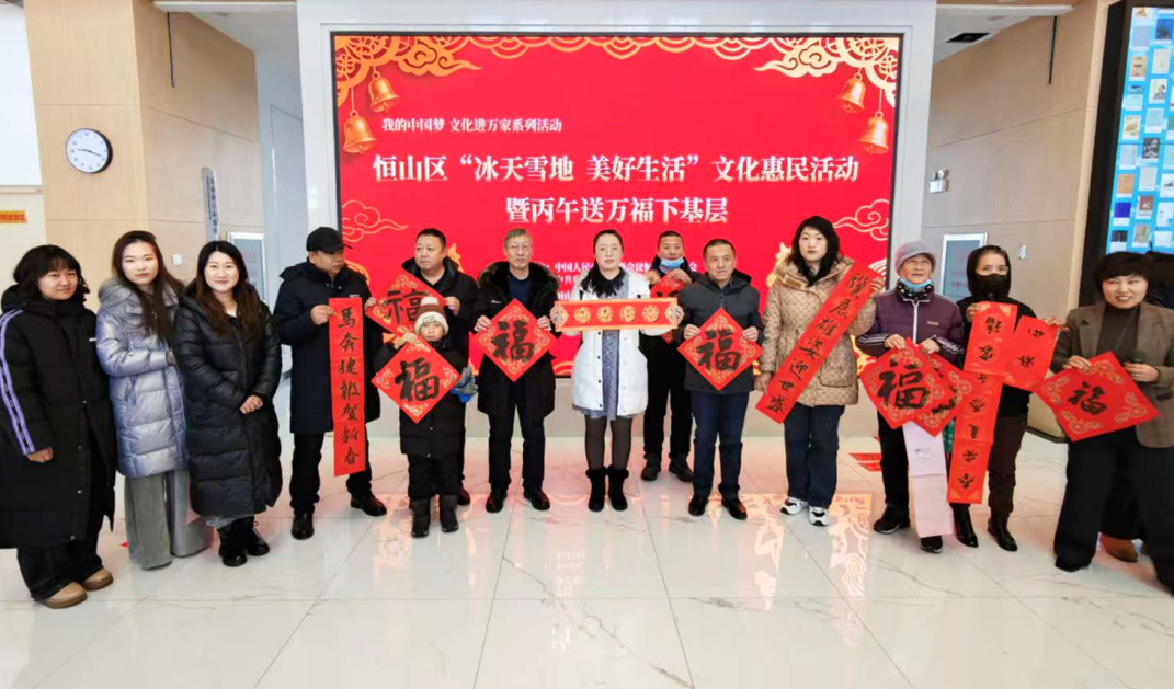 微信图片_2026-01-26_111427_610.png 微信图片_2026-01-26_111427_610.png