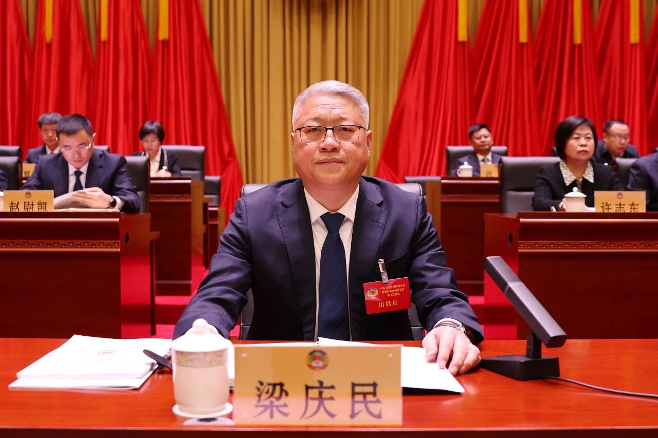 微信图片_2026-01-12_095226_647.jpg 微信图片_2026-01-12_095226_647.jpg