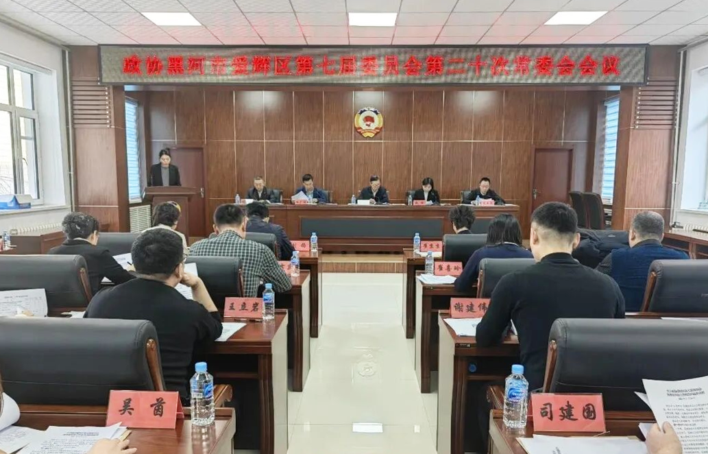 微信图片_2026-01-03_104236_988.png 微信图片_2026-01-03_104236_988.png