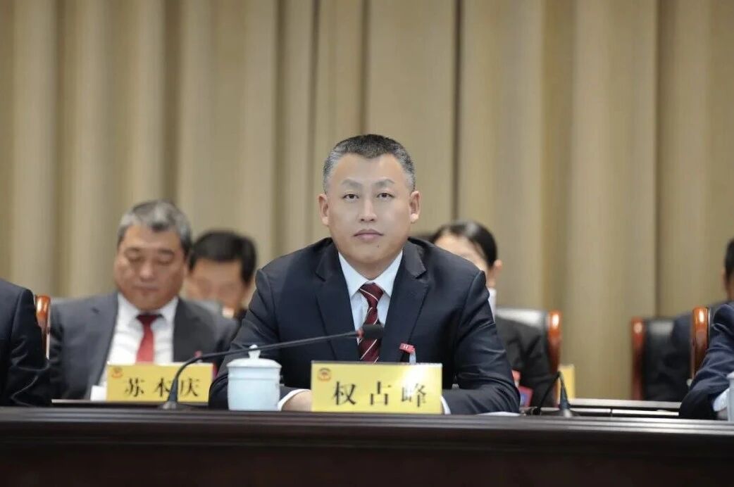 微信图片_2026-01-19_104004_737.jpg 微信图片_2026-01-19_104004_737.jpg