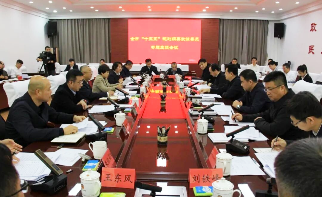 微信图片_2026-01-03_104037_325.png 微信图片_2026-01-03_104037_325.png