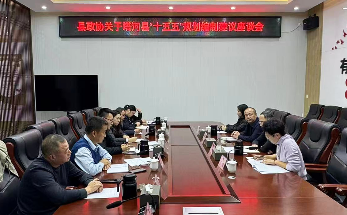 微信图片_2026-01-06_110716_904.png 微信图片_2026-01-06_110716_904.png