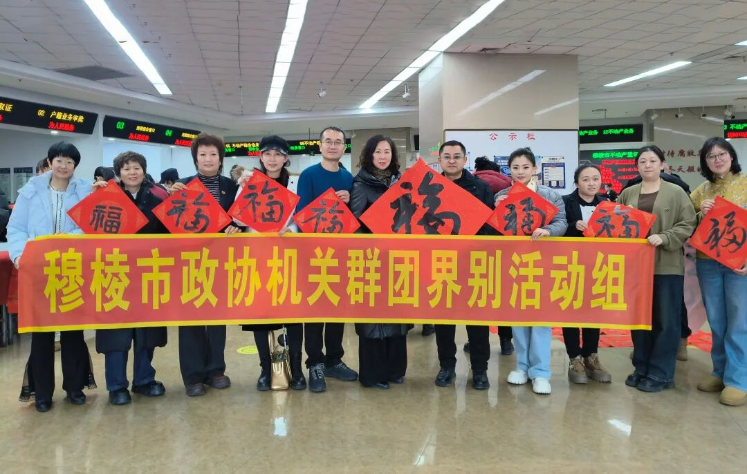 微信图片_2026-01-29_202914_051.png 微信图片_2026-01-29_202914_051.png