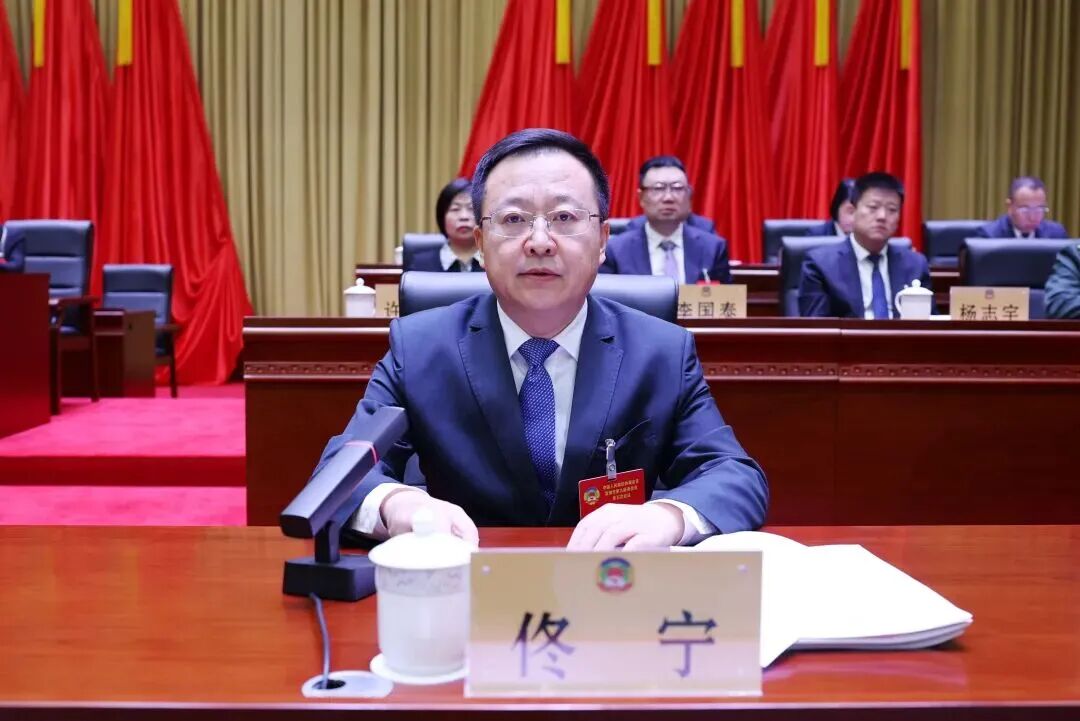 微信图片_2026-01-12_095229_016.jpg 微信图片_2026-01-12_095229_016.jpg