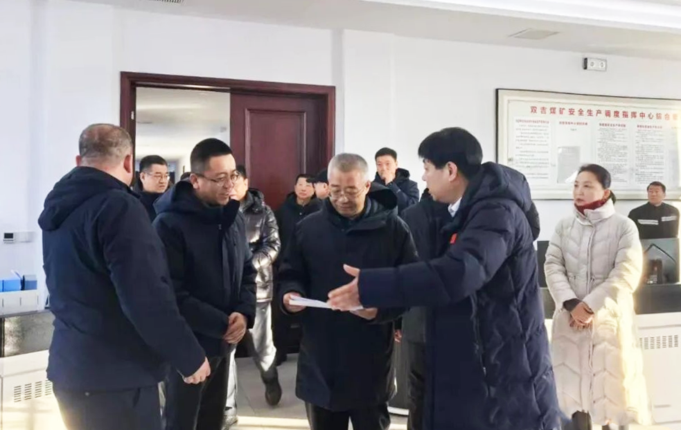 微信图片_2026-01-04_103138_566.png 微信图片_2026-01-04_103138_566.png