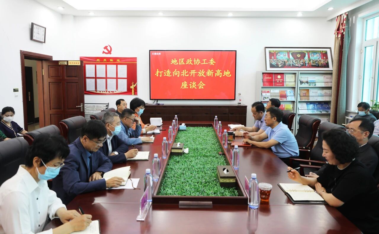 微信图片_2026-01-12_100110_480.jpg 微信图片_2026-01-12_100110_480.jpg