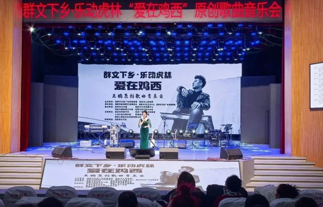 微信图片_2026-01-08_110253_673.png 微信图片_2026-01-08_110253_673.png