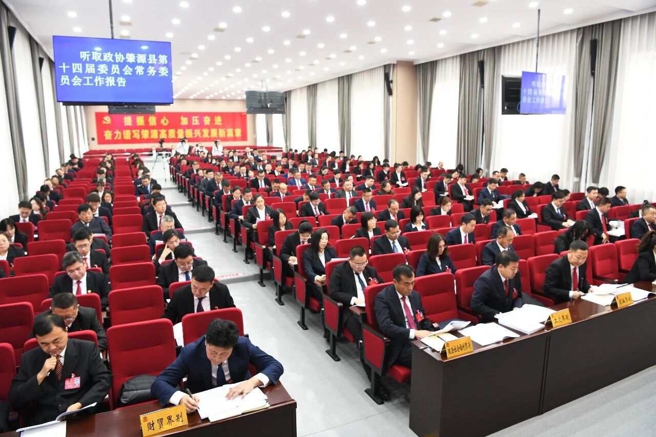 微信图片_2026-01-19_104000_316.jpg 微信图片_2026-01-19_104000_316.jpg