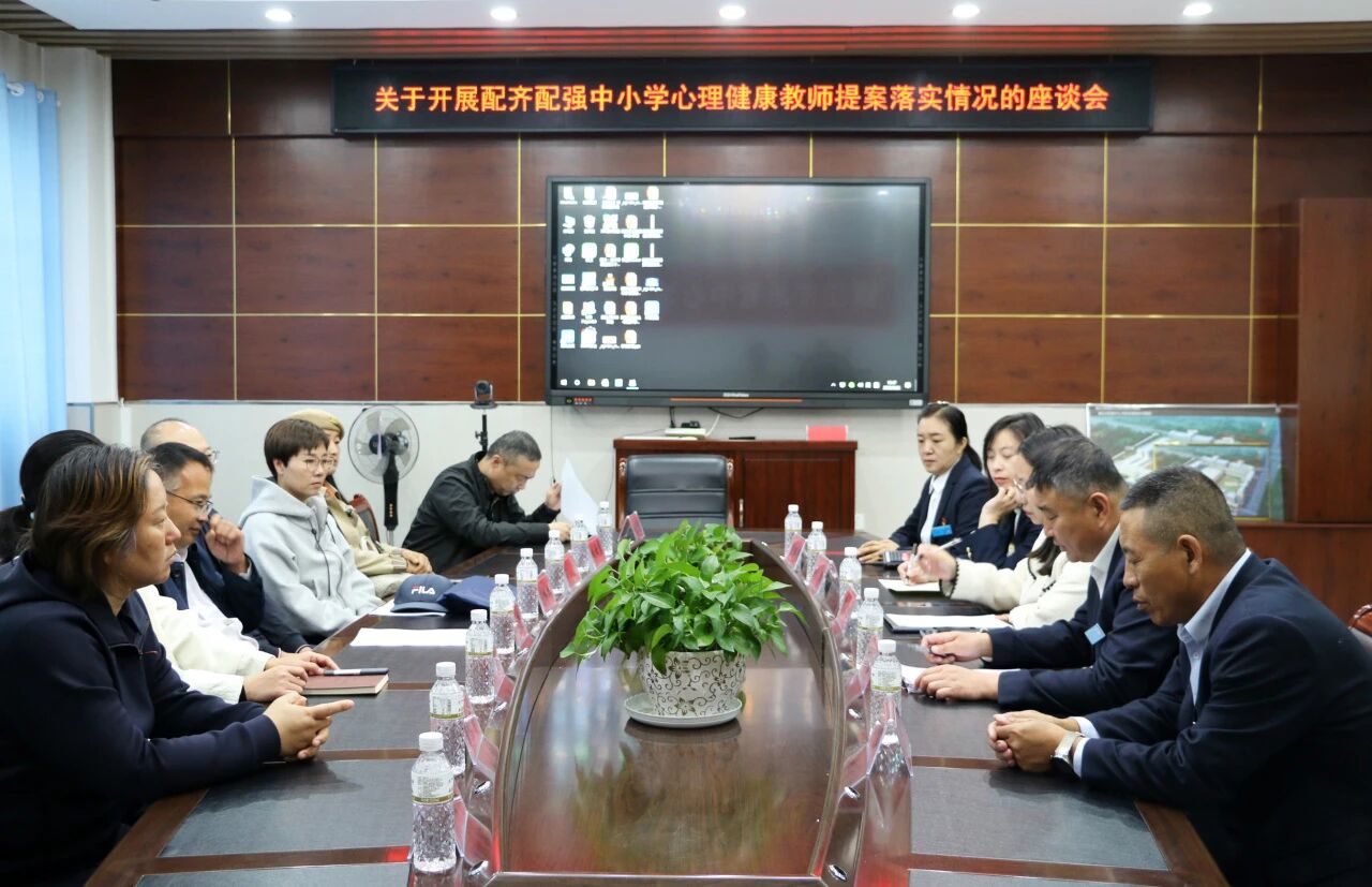 微信图片_2026-10-13_143643_032.jpg 微信图片_2026-10-13_143643_032.jpg