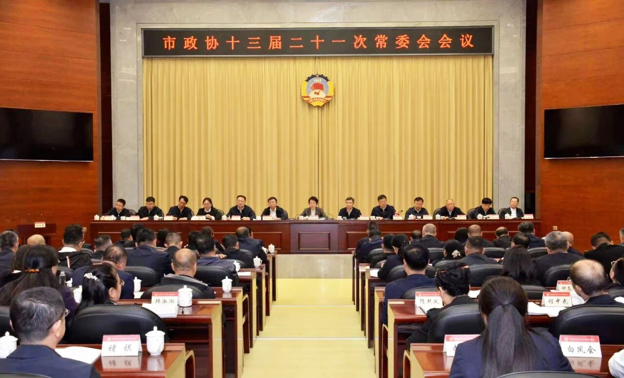 微信图片_2026-10-28_111717_376.jpg 微信图片_2026-10-28_111717_376.jpg