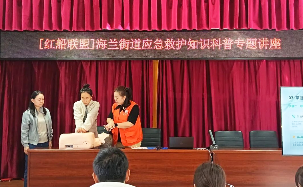 微信图片_2026-10-10_111833_971.png