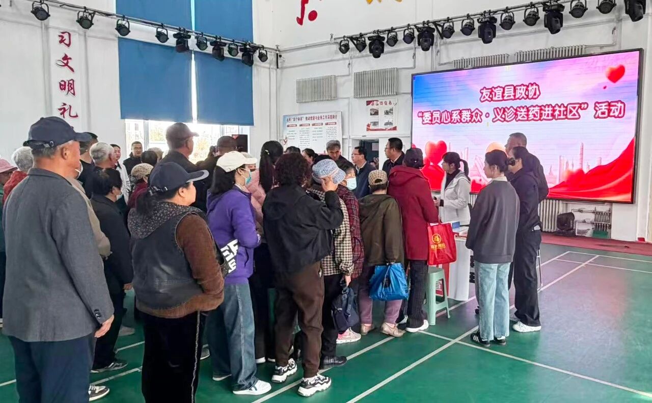 微信图片_2026-10-14_111417_712.jpg 微信图片_2026-10-14_111417_712.jpg