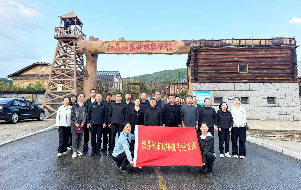 微信图片_2026-10-10_111237_719.jpg 微信图片_2026-10-10_111237_719.jpg