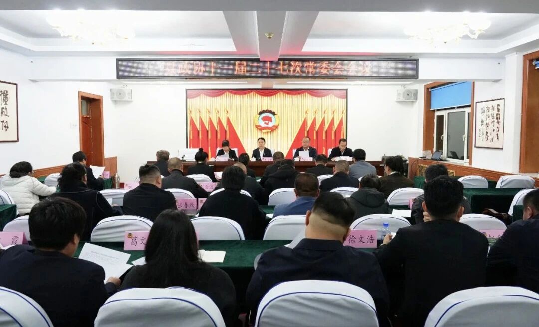 微信图片_2026-10-26_112242_448.jpg 微信图片_2026-10-26_112242_448.jpg