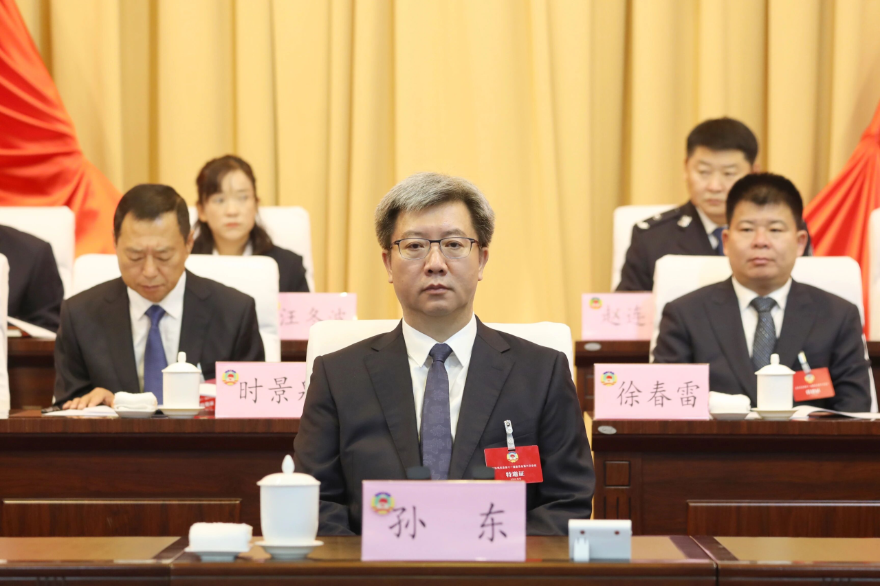 微信图片_2026-10-29_111310_049.png 微信图片_2026-10-29_111310_049.png