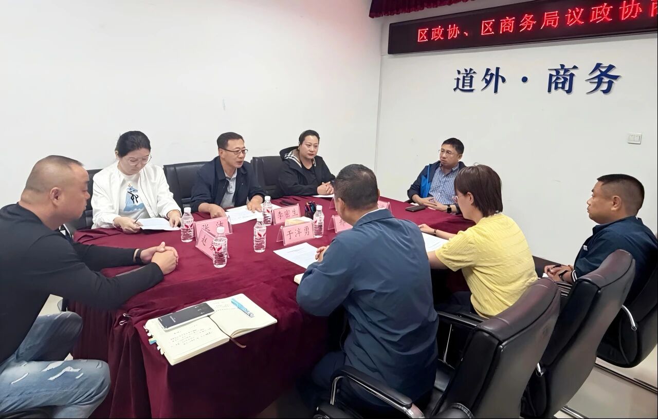 微信图片_2026-10-09_111148_036.jpg 微信图片_2026-10-09_111148_036.jpg