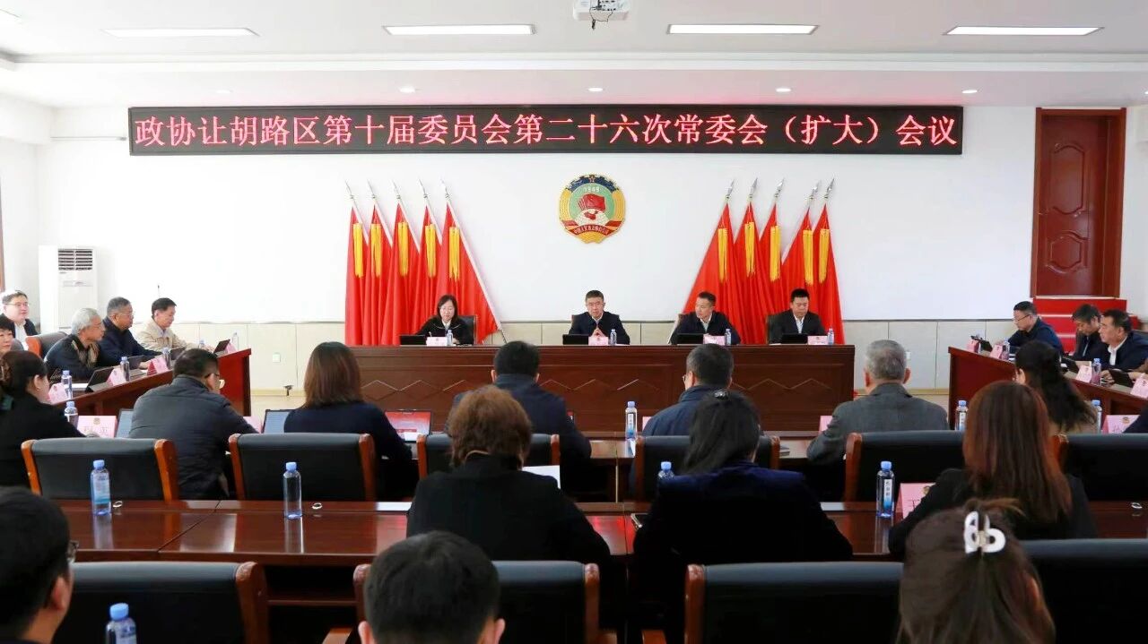 微信图片_2026-10-27_111344_739.jpg