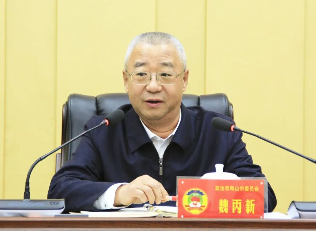 微信图片_2026-10-26_112406_349.png 微信图片_2026-10-26_112406_349.png