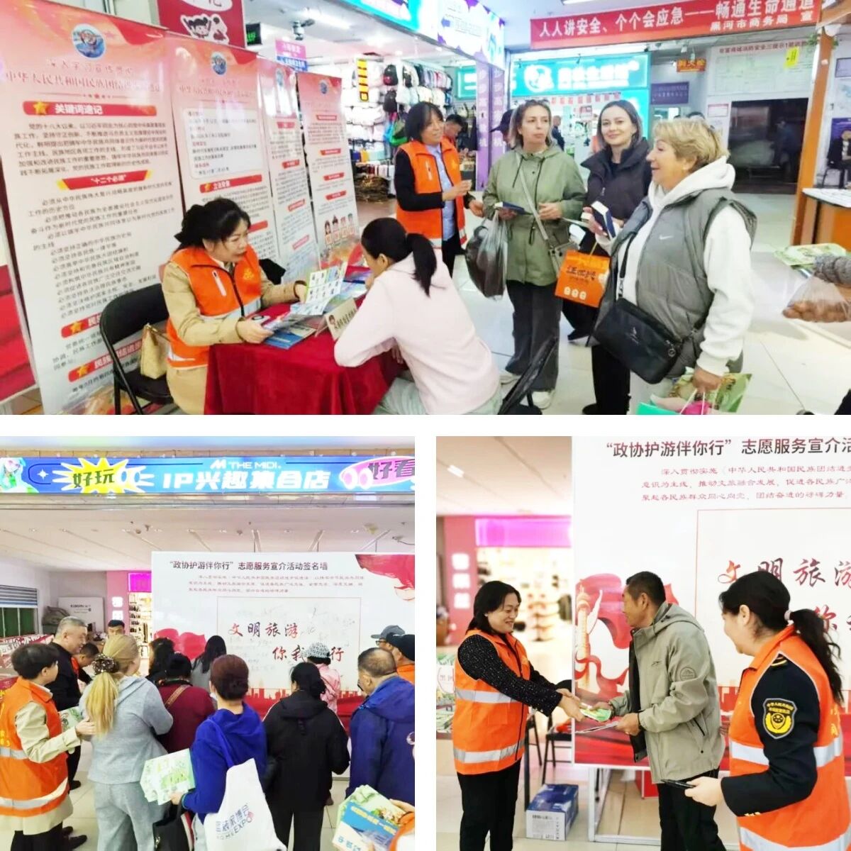 微信图片_2026-10-06_201201_001.jpg 微信图片_2026-10-06_201201_001.jpg