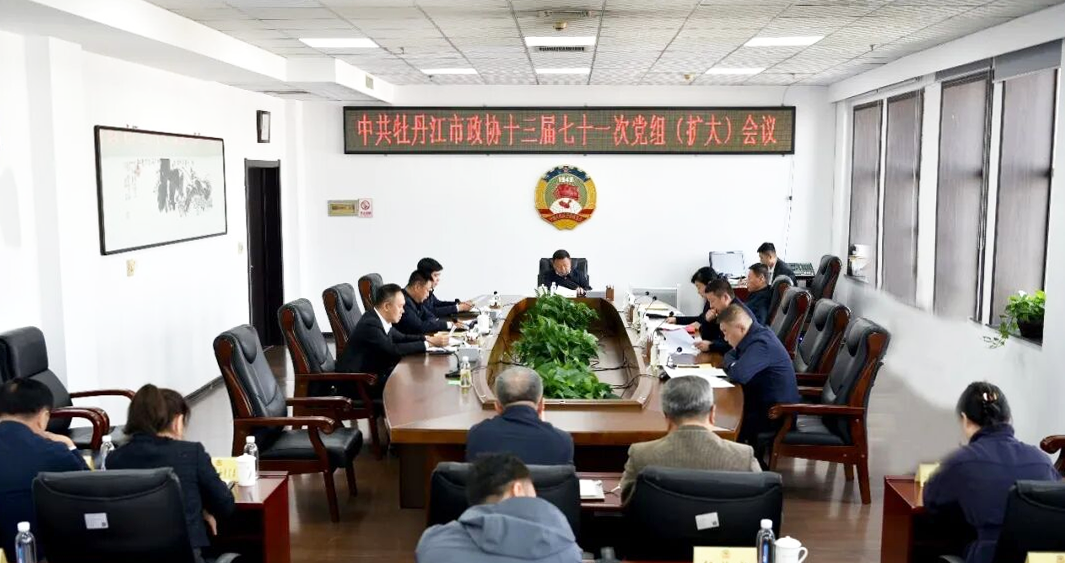 微信图片_2026-10-18_163710_672.png 微信图片_2026-10-18_163710_672.png