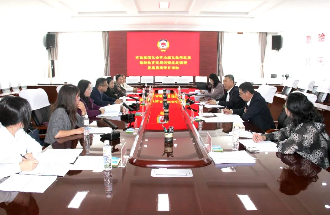微信图片_2026-10-22_110718_397.png