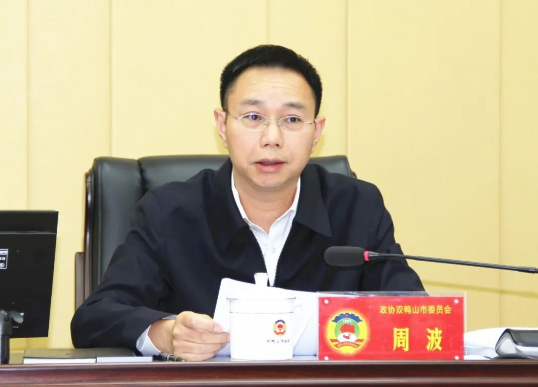 微信图片_2026-10-26_112409_231.png 微信图片_2026-10-26_112409_231.png