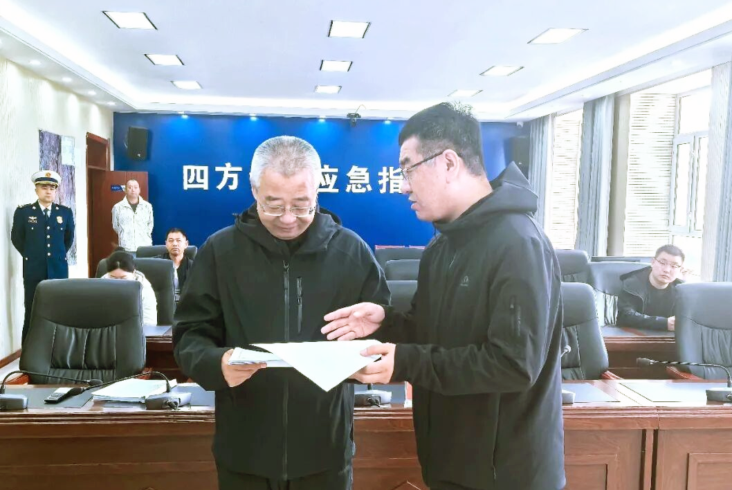 微信图片_2026-10-04_202523_959.png 微信图片_2026-10-04_202523_959.png