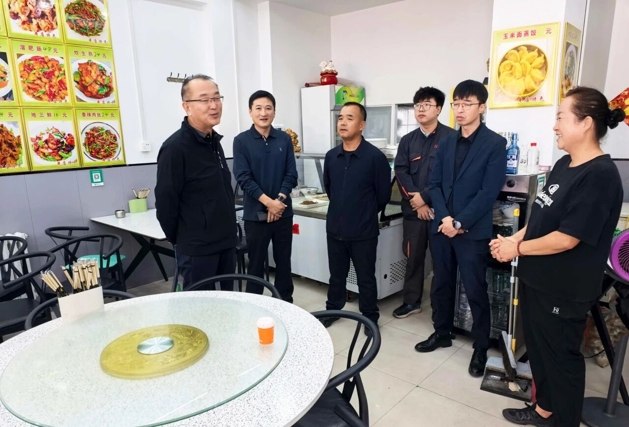 微信图片_2026-10-12_102329_886.jpg 微信图片_2026-10-12_102329_886.jpg