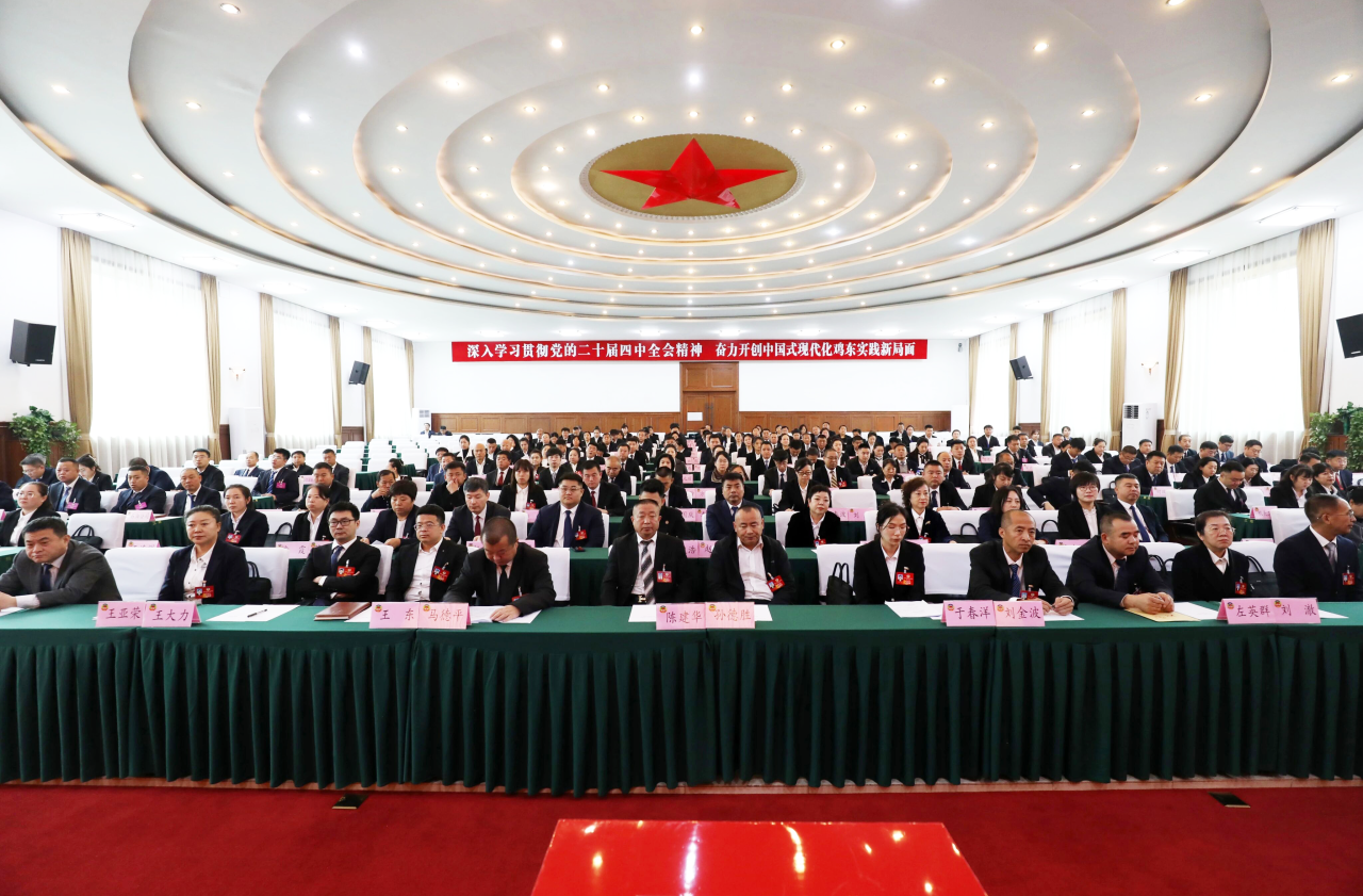 微信图片_2026-10-29_111313_056.png 微信图片_2026-10-29_111313_056.png