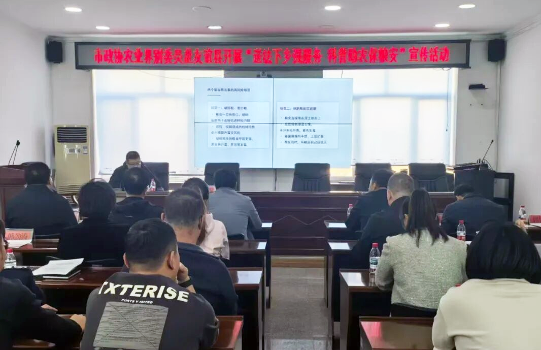 微信图片_2026-10-30_111033_199.png 微信图片_2026-10-30_111033_199.png