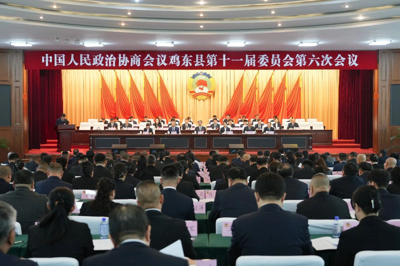 微信图片_2026-10-29_111306_866.png 微信图片_2026-10-29_111306_866.png