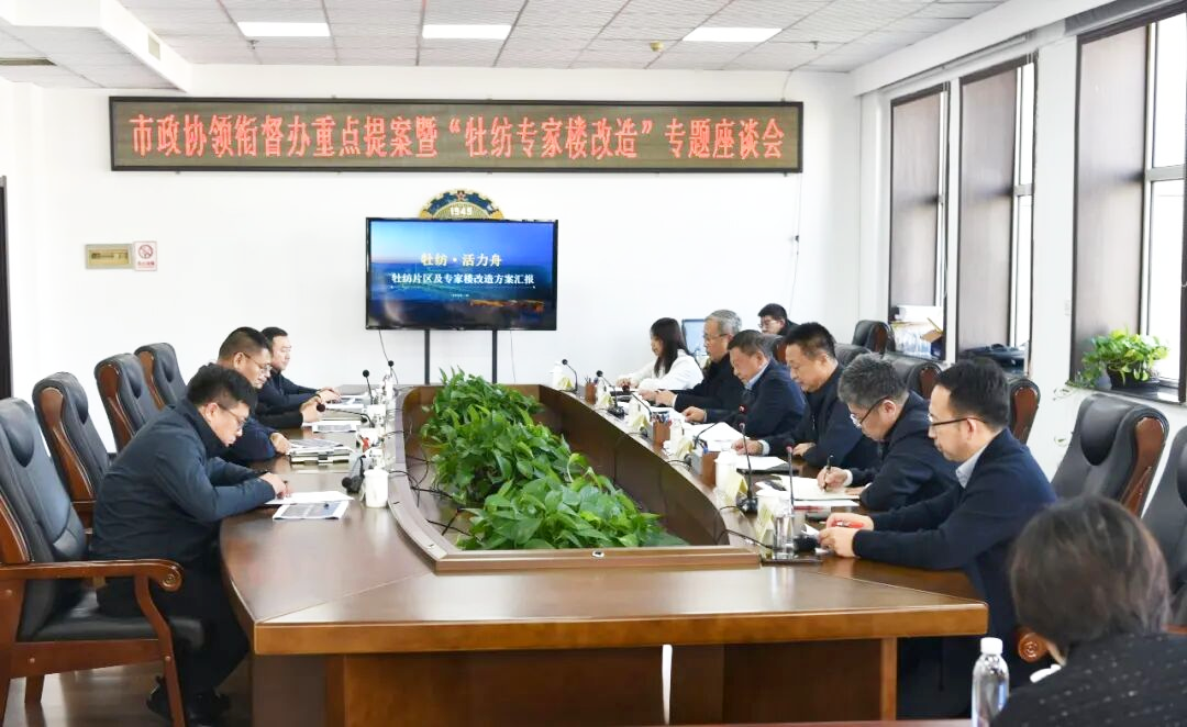 微信图片_2026-10-20_095057_520.png