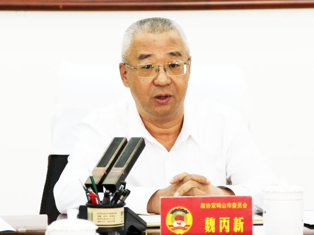 微信图片_2026-10-12_103203_911.png 微信图片_2026-10-12_103203_911.png