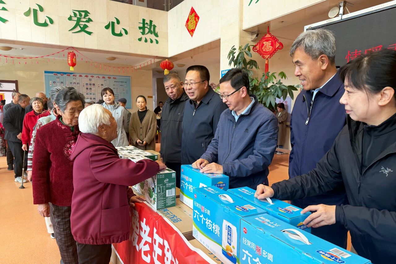 微信图片_2026-10-26_112115_540.jpg 微信图片_2026-10-26_112115_540.jpg