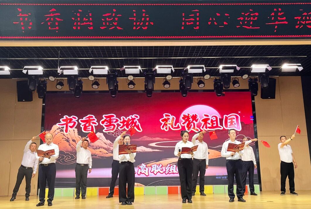 微信图片_2026-10-04_202208_615.jpg