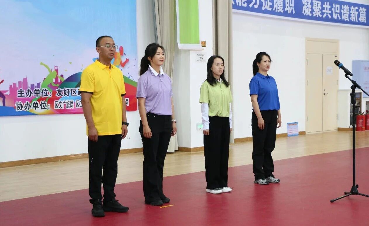 微信图片_2026-10-10_111430_895.jpg 微信图片_2026-10-10_111430_895.jpg