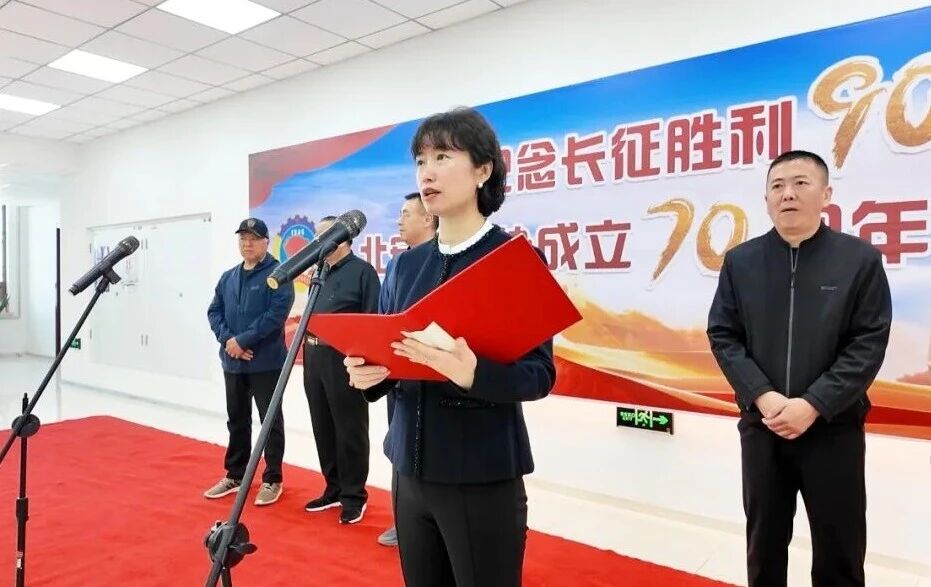 微信图片_2026-10-04_204440_353.jpg 微信图片_2026-10-04_204440_353.jpg
