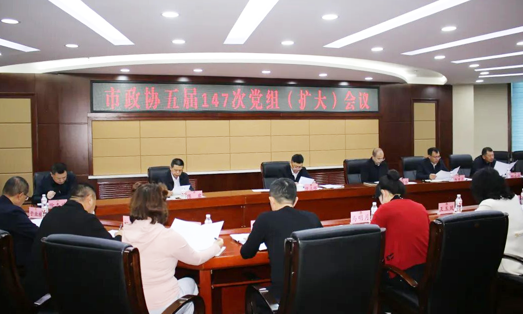 微信图片_2026-10-26_111849_954.png