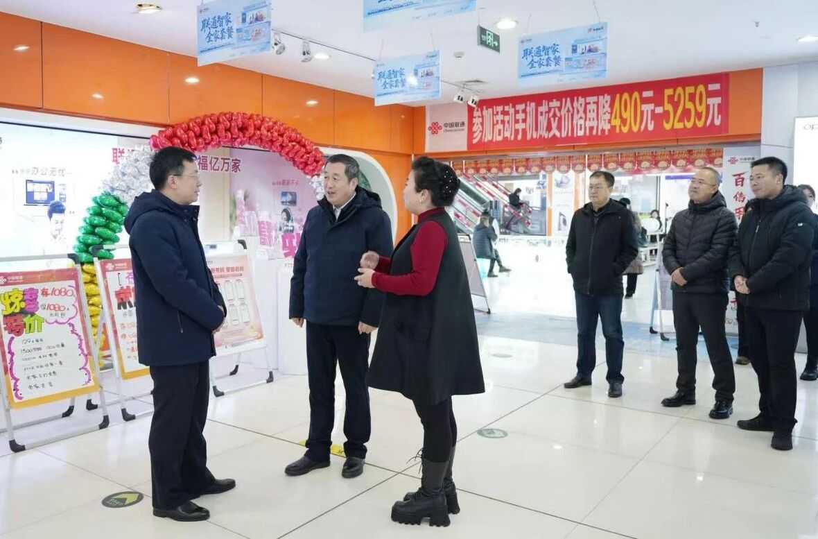 微信图片_2026-02-28_111947_891.jpg 微信图片_2026-02-28_111947_891.jpg