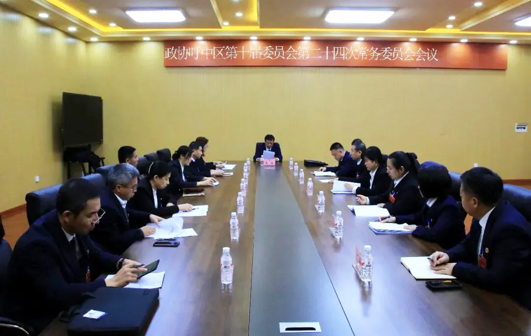 640.webp (4).png 640.webp (4).png