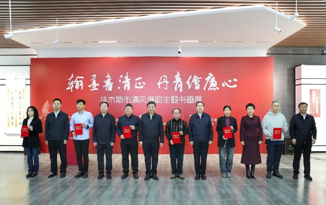 微信图片_2026-02-28_111945_161.png 微信图片_2026-02-28_111945_161.png