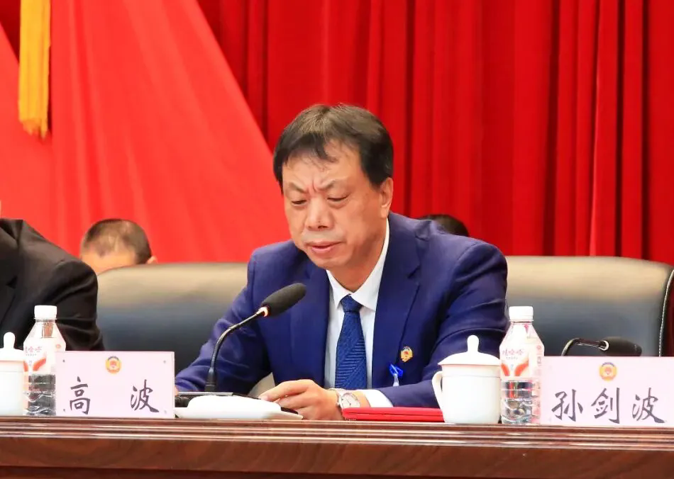 640.webp (3).png 640.webp (3).png