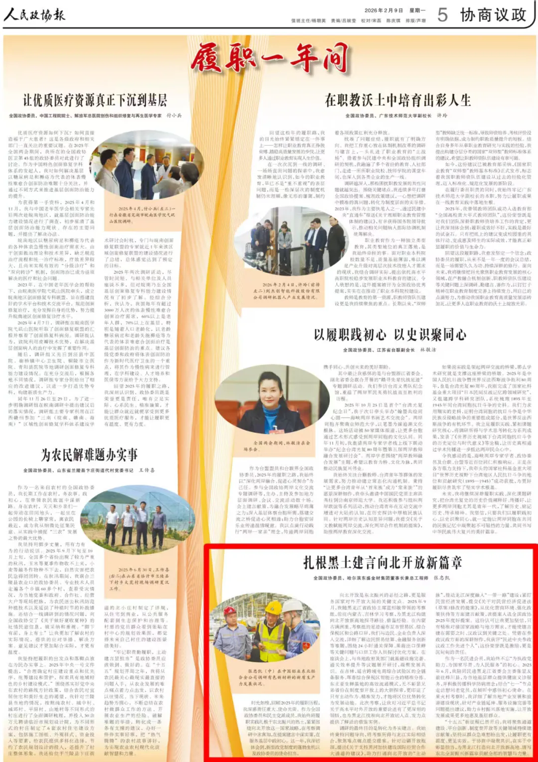 640.webp (1).png 640.webp (1).png