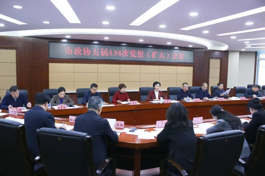 微信图片_2026-03-09_153602_405.png