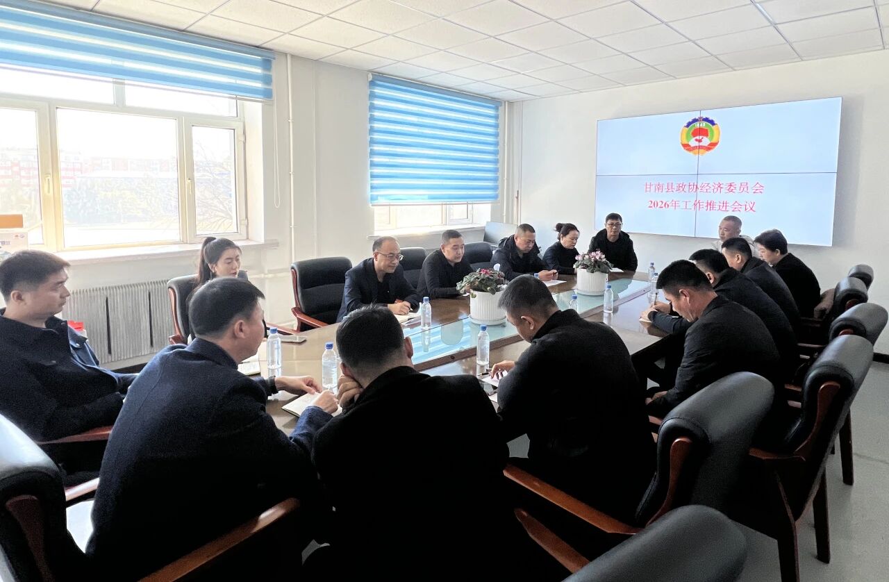 微信图片_2026-03-27_135542_255.jpg 微信图片_2026-03-27_135542_255.jpg