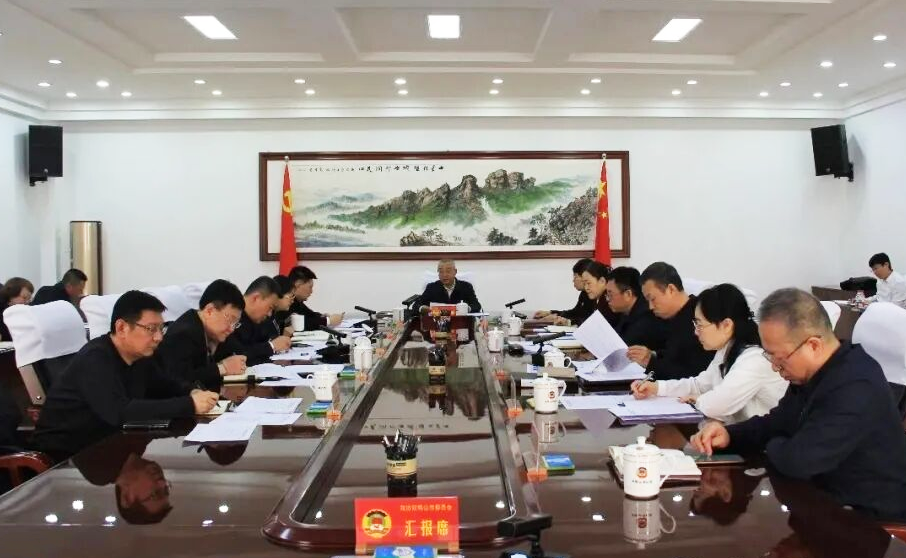 微信图片_2026-03-30_144903_803.png 微信图片_2026-03-30_144903_803.png