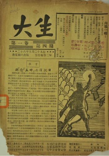 3021747_500x500.jpg 3021747_500x500.jpg